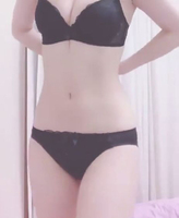 見たい？ [307/374]