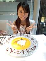 追加。 [1224/1249]