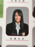 追加。 [269/1249]