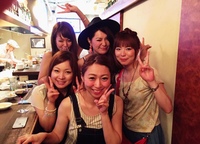 あげあげ [73/891]