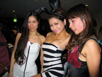 あげます [675/891]