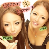 あげます [680/891]