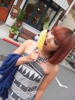 あげます [698/891]