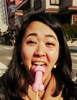 あげます [673/891]