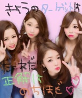 はるえろえ [652/891]