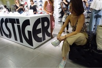 あげてす [437/891]