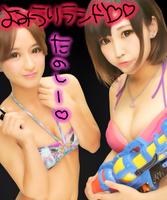 水着入荷しました [371/891]