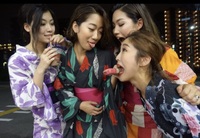 入荷しました [252/891]