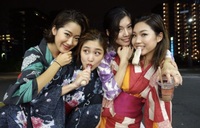 入荷しました [251/891]