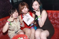 あげです [198/234]